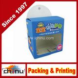 Baby Sports Folding Gift Box (3198)