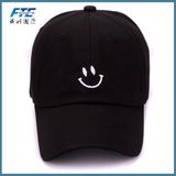 Fashion Womens Quality Cotton Embroidery Baseball Cap Mens Sports Hat