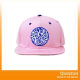 Embroidery Jean Snapback Hat Baseball Cap