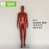 Women Gender PP Material Female Mannequin
