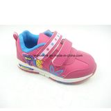 Colorful Children's Shoes, Outdoor Shoes, School Shoes