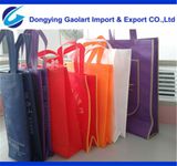 PP Spunbond Nonwoven Fabric Used on Nonwoven Handbag