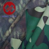 Cordura Camouflage Fabric (HY-CAMOU0038)