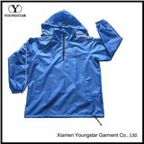 Men's Windbreaker Jacket / Windproof Sports Jacket with Hood