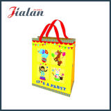 Sell Well Popular Animals Printed Gift Paper Bag