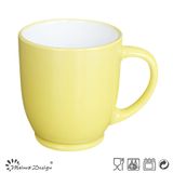 Small Cute Colorful Glazing Coffee Mug