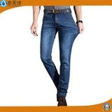 Factory Fashion Denim Pants 2017 Cotton Skinny Men Jeans