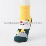 Popular for The Market Kids Cozy Fuzzy Crew Socks