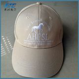 Low MOQ OEM Sports Cap Baseball Cap