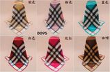 90*90cm 100% Polyester Cheap Price Satin Big Square Scarf