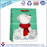 Merry Christmas White Kraft Paper Bag Gift Bag Shopping Bag