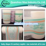 Breathable PE Film Backsheet for Baby Diaper, Sanitary Napkin, Baby Diaper Raw Material