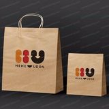 Supermarket Garment Clothing Store Packaging Carrier Paper Bag