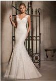 2016 Mermaid Discount New Bridal Wedding Dresses (WD2714)