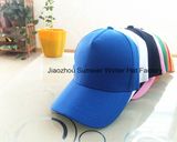 Price Is Very Cheap Blank Sport Cap