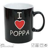 17.8oz Straight Big Mug with Silk Screen I Love Pappa