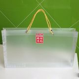 Custom Branding Printing Plastic PP Bag with rope ( big PVC bag)