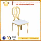 Modern Design Hotel Rose Gold Metal Furniture Copper Chair with PU Cushion