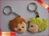 Lovely Gift Keychain Baby Promotion Soft Rubber Keychain