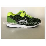 Children Shoes Sneaker Sports Shoe Running Shoe