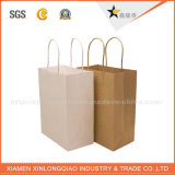 Professional Competitive Price Custom Wholesale Kraft Paper Bags