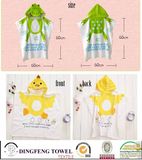 100% Cotton Customized Children Hooded Towel Baby Cape