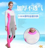 Fashion Design 3mm Unisex Diving Swimwear&Waterwear