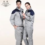 Anti--Wrinkle and Washing Endurance Work Uniform of Good Price --Ptbs-Wk-10