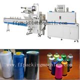 Sewing Thread Horizontal Flow Packaging Machine (ffb)