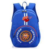 Children Cartoon School Bag Leisure Trip Backpack