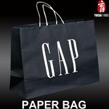 Paper Bags for Garment Cosmetic Shoes Food Gift Perfume Tea