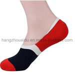 Men's Casual Anti Slip Invisible Socks