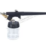 cheapest plastic single airbrush HS-38