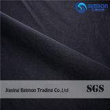 50210 Polyamide Lycra Tulle Fabric