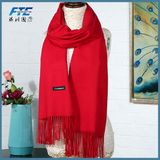 Fashion Women Soft Printing All-Match Wrap Shawl Scarf