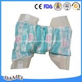 Economic Plus Disposable Baby Diapers with Wetness Indicator