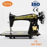 Feiren Butterfly Household Sewing Machine with Domestic Treadle Type