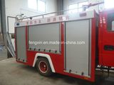 Special Vehicles Fire Control Equipment Aluminum Alloy Roller Shutter