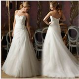 Beaded Organza Bridal Wedding Dresses (NWD1021)