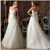 Beaded Organza Bridal Wedding Dresses (NWD1021)