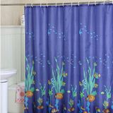 Custom Printed Satin Shower Curtain