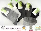 Nature Bamboo Fiber Anti-Bacterial Itch business Men Sock