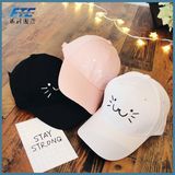 Custom Logo Baseball Cap Sports Cap Various Size and Design