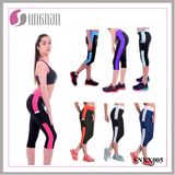 Fashionable Sporty Sexy Pants Stretch Thin Leggings