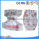 OEM Disposable Baby Diapers