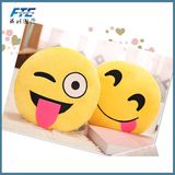 Comfortable Polyester Plush Decorative Emoji Pillows in Yellow