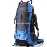 Professional Sport Climbing Package 60L, Outdoor Camping Bag
