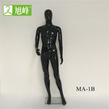 Glossy Black Male Mannequins