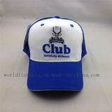 Custom Advertising Promotional Team Product Curved Brim Cotton Trucker Cap