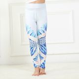 White Print Sports Wear Kind Milk Soft Leggings